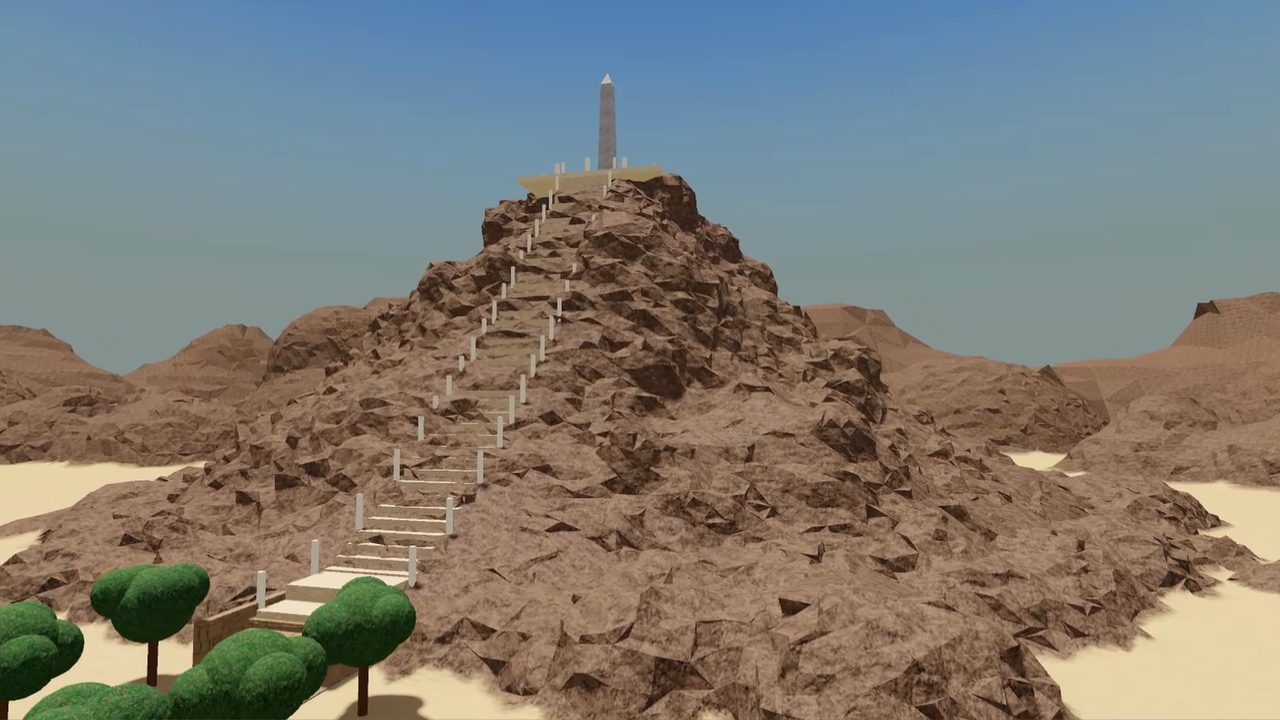 Jabal Rahmah